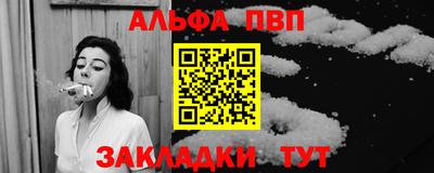 гидра Среднеуральск