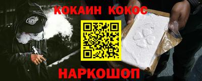 гидра Среднеуральск