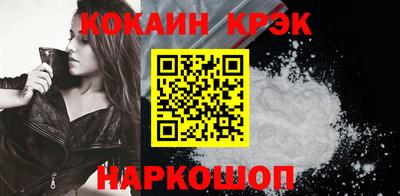 гидра Среднеуральск