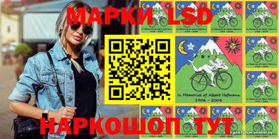 кокаин Старая Купавна