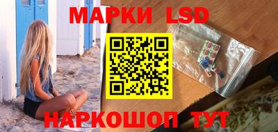 гидра Среднеуральск