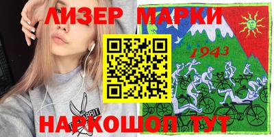 гидра Среднеуральск
