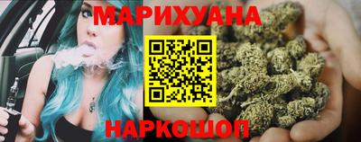 гидра Среднеуральск
