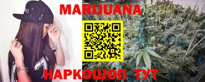 кокаин Старая Купавна