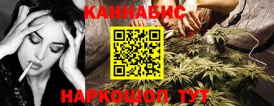 гидра Среднеуральск