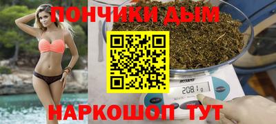 гидра Среднеуральск