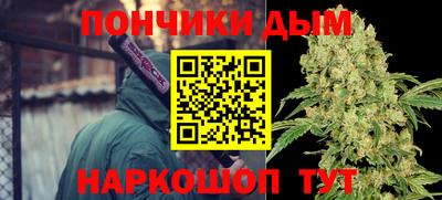 кокаин Старая Купавна