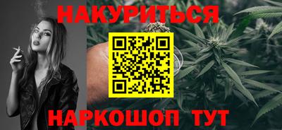 альфа пвп Ставрополь