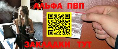 гидра Среднеуральск
