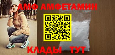 кокаин Старая Купавна