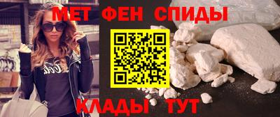 кокаин Старая Купавна