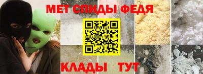 кокаин Старая Купавна