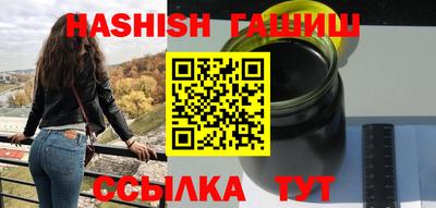 не бодяженный Тара