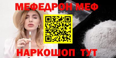 гидра Среднеуральск