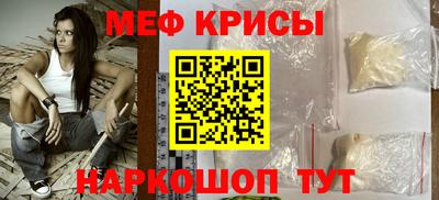 кокаин Старая Купавна