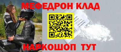 гидра Среднеуральск